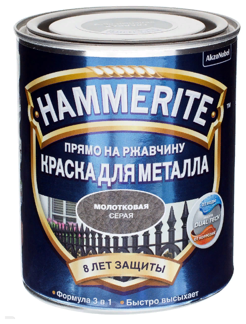 Алкидная краска Hammerite для металлических поверхностей с молотковым эффектом (фото modal 31)