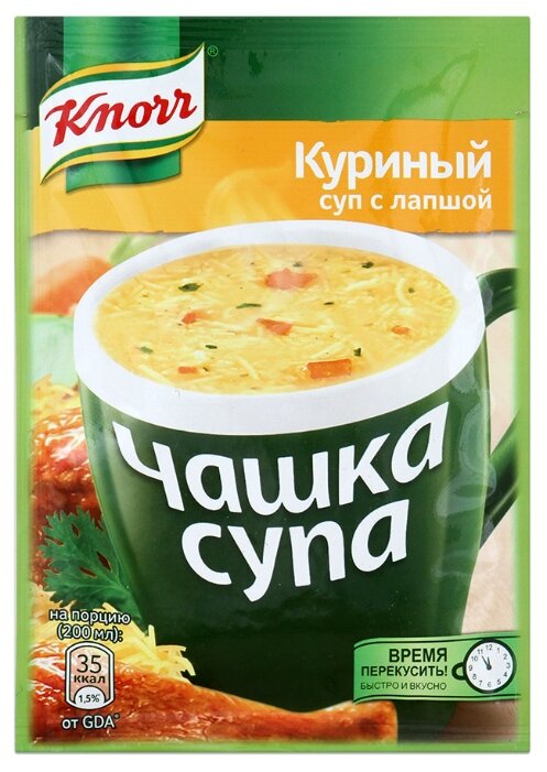 Knorr Чашка супа Куриный суп с лапшой 13 г (фото modal 1)
