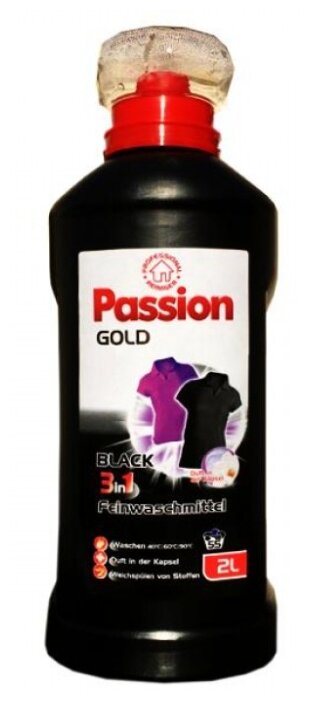 Гель для стирки Passion Gold Black 3 в 1 (фото modal 1)