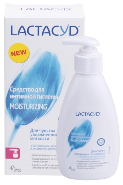Lactacyd Средство для интимной гигиены Moisturizing, 200 мл (фото modal 1)