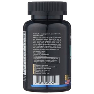 Минерально-витаминный комплекс Maxler VitaMen (90 таблеток) (фото modal nav 2)