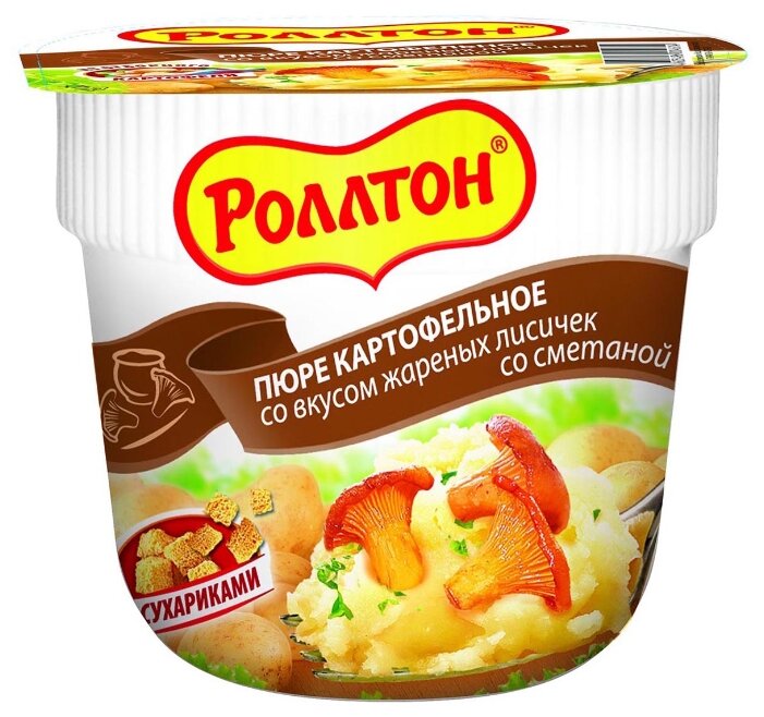 Роллтон Пюре картофельное со вкусом жареных лисичек со сметаной 40 г (фото modal 1)