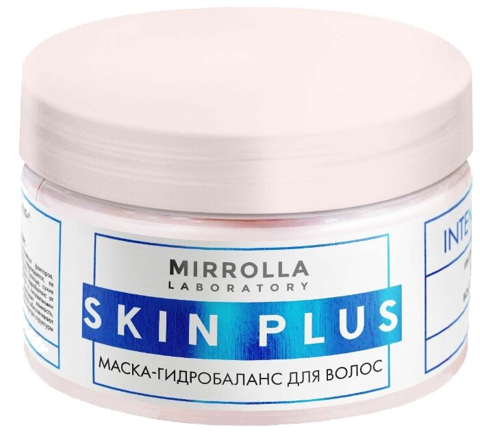 Mirrolla Маска-гидробаланс для волос Skin Plus (фото modal 1)