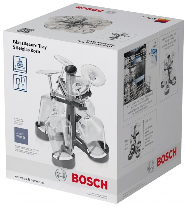 Держатель для бокалов Bosch SMZ 5300 00791039 26,37 х 22,3 х 22,3 см (фото modal 2)