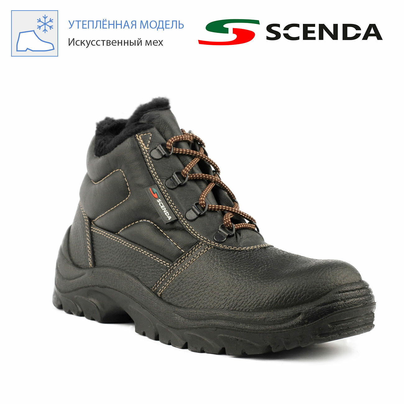 Ботинки Scenda (фото modal 5)