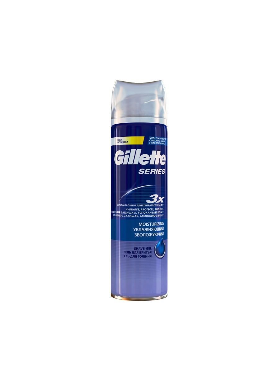 Гель для бритья Gillette (фото modal 1)