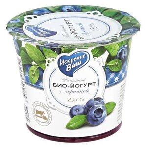 Йогурт Искренне Ваш Био- послойный с черникой 2.5%, 120 г (фото modal nav 2)