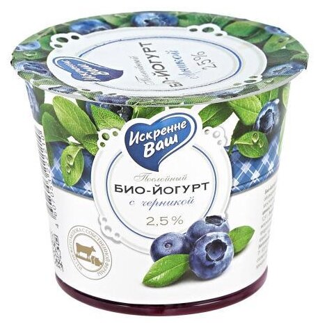 Йогурт Искренне Ваш Био- послойный с черникой 2.5%, 120 г (фото modal 2)