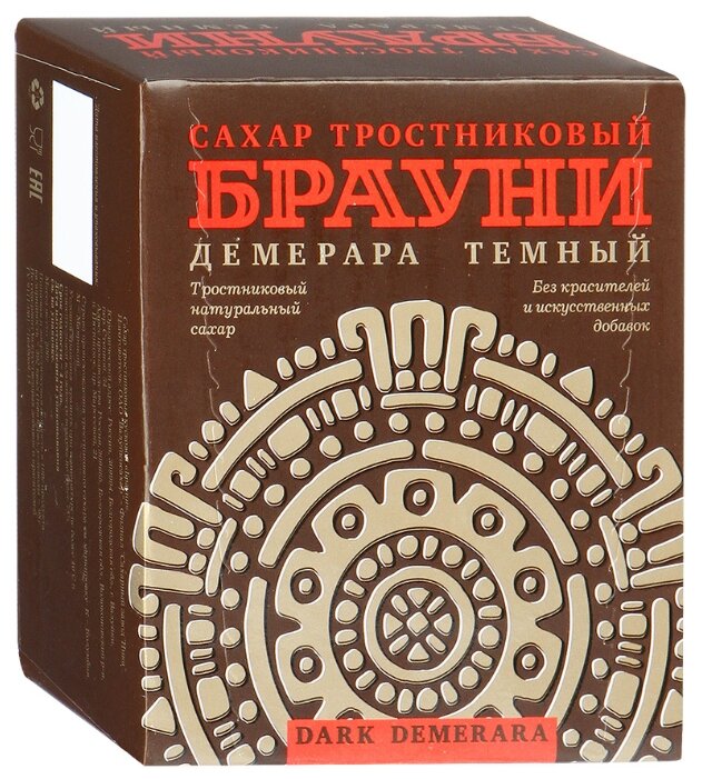 Сахар Брауни тростниковый коричневый Демерара темный, рафинад (фото modal 1)