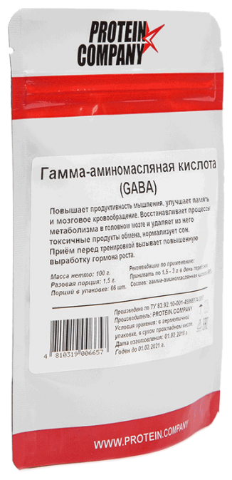 Аминокислота PROTEIN.COMPANY Гамма-аминомасляная кислота (GABA) (100 г) (фото modal 2)
