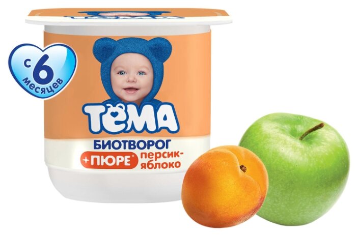 Творог Тёма детский с пюре персик, яблоко (с 6-ти месяцев) 2.5%, 100 г (фото modal 1)