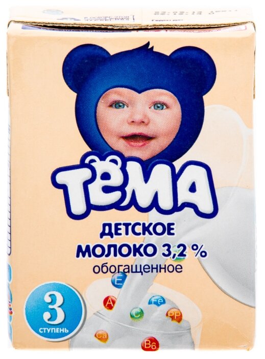 Молоко Тёма обогащенное (с 8-ми месяцев) 3.2%, 0.2 л (фото modal 6)