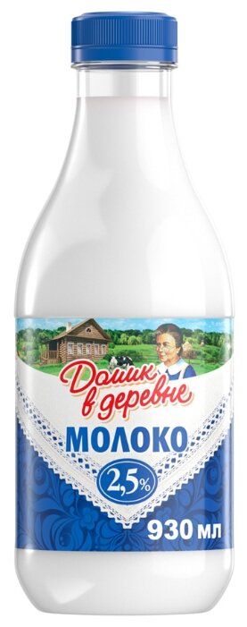 Молоко Домик в деревне пастеризованное 2.5%, 0.93 л (фото modal 1)