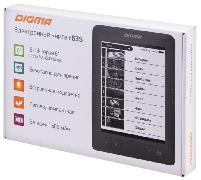 Электронная книга Digma r63S (фото modal 6)