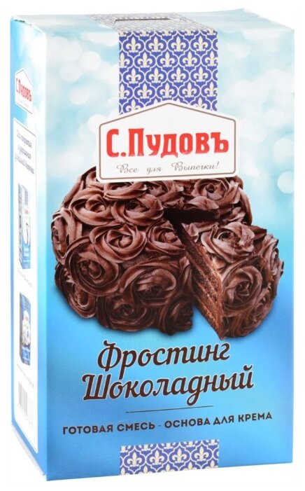 С.Пудовъ фростинг шоколадный 100 г (фото modal 1)