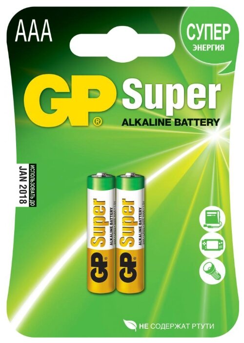Батарейка GP Super Alkaline 24А (фото modal 2)