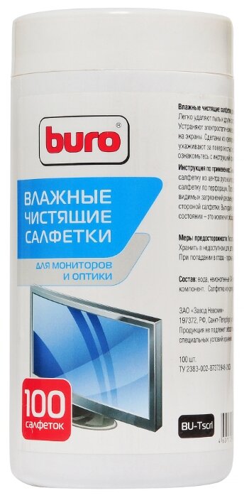 Buro BU-Tscrl влажные салфетки 100 шт. для экрана (фото modal 1)