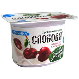 Йогурт Слобода вишня 2.9%, 125 г (фото modal nav 1)