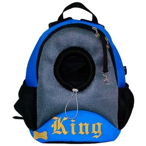 Переноска-рюкзак для кошек и собак Melenni Стандарт King S 30х15х35 см (фото modal nav 3)