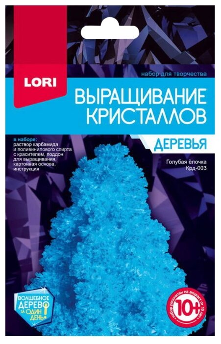 Набор для исследований LORI Выращивание кристаллов. Деревья (фото modal 3)