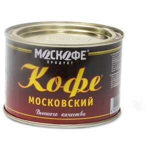 Кофе растворимый Москофе Московский, жестяная банка (фото modal nav 1)