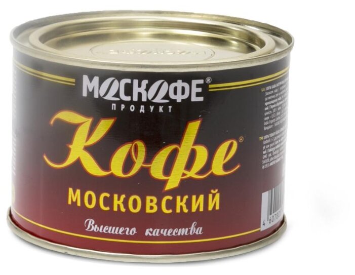Кофе растворимый Москофе Московский, жестяная банка (фото modal 1)