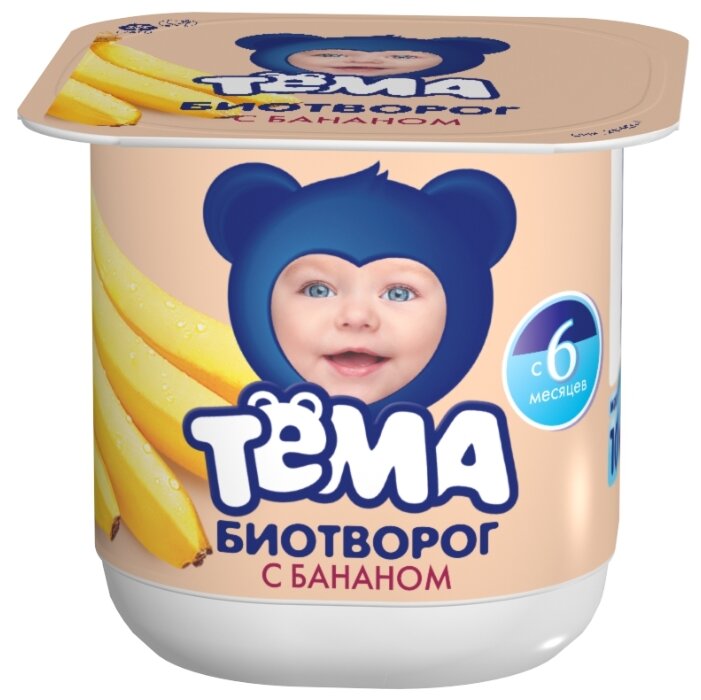 Творог Тёма детский банан (с 6-ти месяцев) 4.2%, 100 г (фото modal 5)