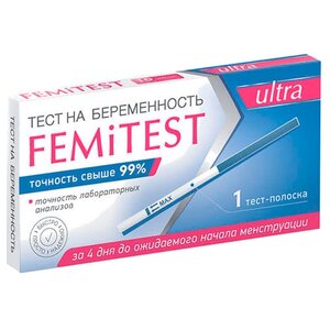 Тест Femitest Ultra на беременность (фото modal nav 1)