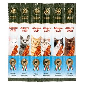 Лакомство для кошек B&B Allegro Cat! Мясные колбаски лосось/форель (фото modal nav 1)