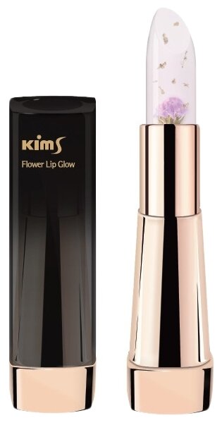Kims Помада-бальзам Flower Lip Glow Crystal Violet (фото modal 1)