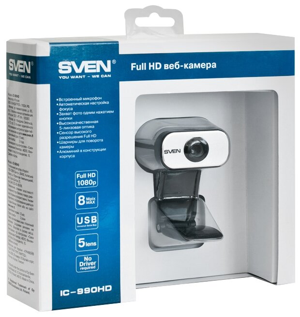 Веб-камера SVEN IC-990 (фото modal 4)