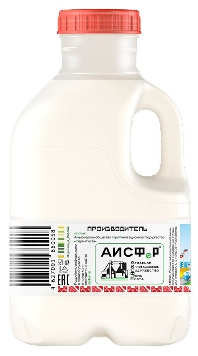 Молоко АИСФеР Правильное пастеризованное 3.2%, 0.5 л (фото modal 2)