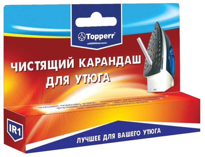 Карандаш Topperr для чистки подошвы утюга 25 г (фото modal 1)