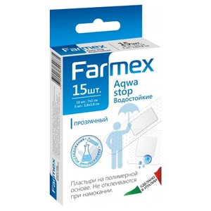 Farmex Aqwa Stop пластырь бактерицидный, 15 шт. (фото modal nav 1)