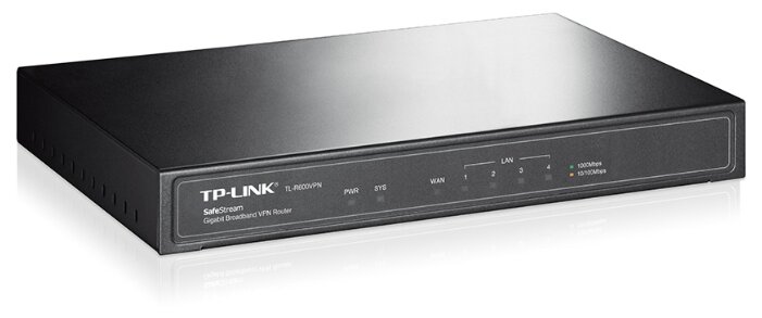 Маршрутизатор TP-LINK TL-R600VPN (фото modal 2)
