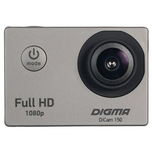 Экшн-камера Digma DiCam 150 (фото modal nav 2)