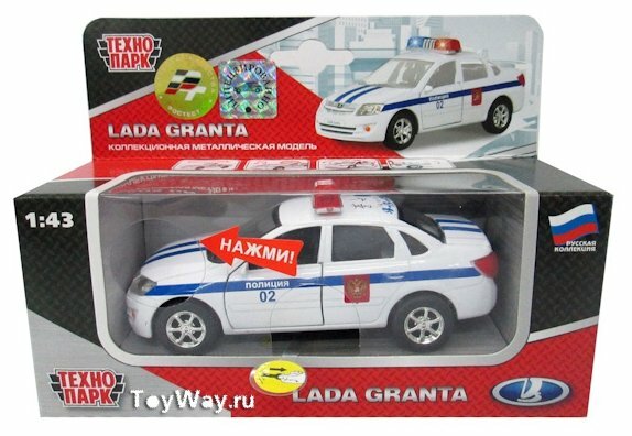 Легковой автомобиль ТЕХНОПАРК Lada Granta Полиция (SB-13-15-2) 1:43 (фото modal 2)