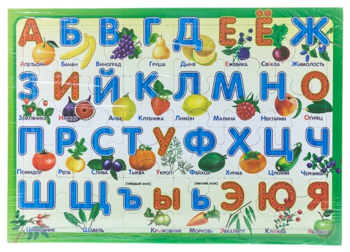 Рамка-вкладыш Русский стиль Алфавит Дары природы (03872), 24 дет. (фото modal 1)