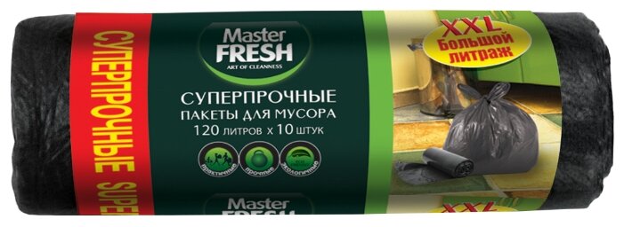 Мешки для мусора Master FRESH С0005198 120 л. (10 шт.) (фото modal 1)