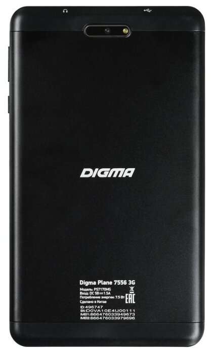 Планшет Digma Plane 7556 3G (фото modal 7)