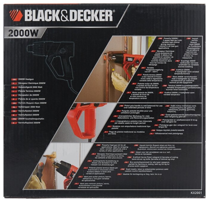 Строительный фен BLACK+DECKER KX2001 (фото modal 11)