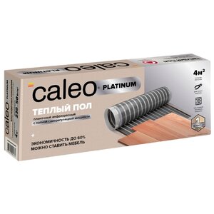 Электрический теплый пол Caleo PLATINUM 230-0,5 560Вт (фото modal nav 2)