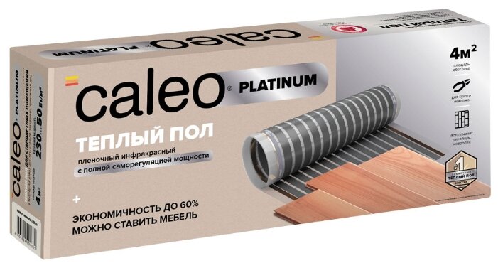 Электрический теплый пол Caleo PLATINUM 230-0,5 560Вт (фото modal 2)