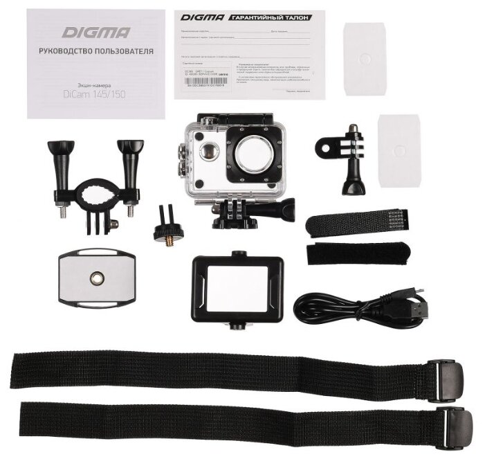 Экшн-камера Digma DiCam 150 (фото modal 12)