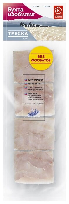 Бухта Изобилия Треска замороженная филе-кусок 400 г (фото modal 1)
