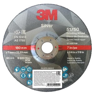 Шлифовальный абразивный диск 3M 51750 (фото modal nav 1)