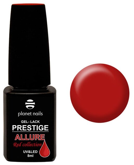 Гель-лак planet nails Prestige Allure, 8 мл (фото modal 49)