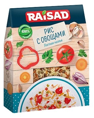 RAISAD Рис с овощами Постная паэлья 200 г (фото modal 1)