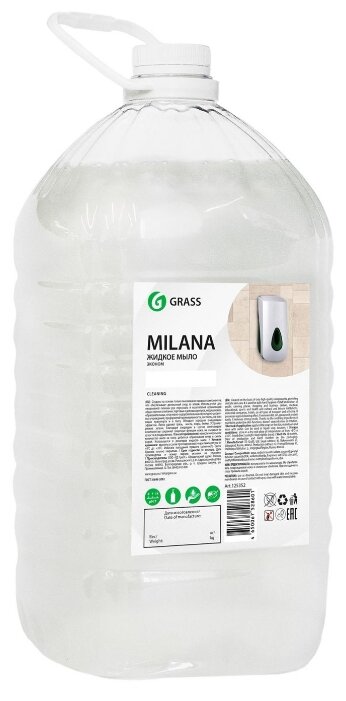 Мыло жидкое Grass Milana Эконом (фото modal 1)