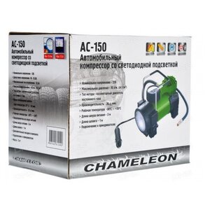 Автомобильный компрессор Mystery CHAMELEON AC-150 (фото modal nav 2)